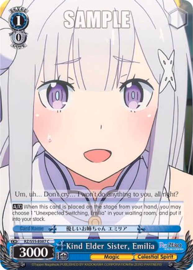 Kind Elder Sister, Emilia
