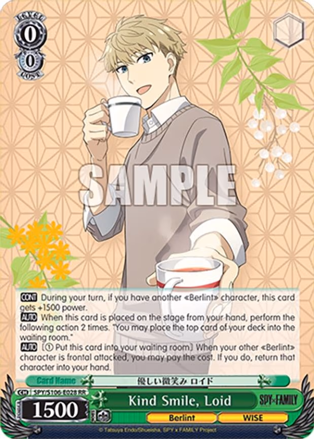 Kind Smile, Loid