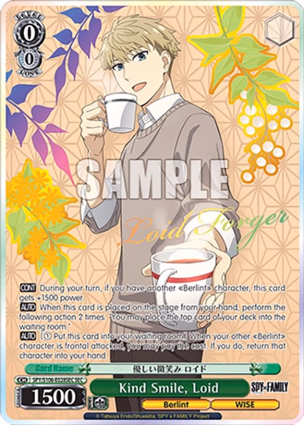 Kind Smile, Loid