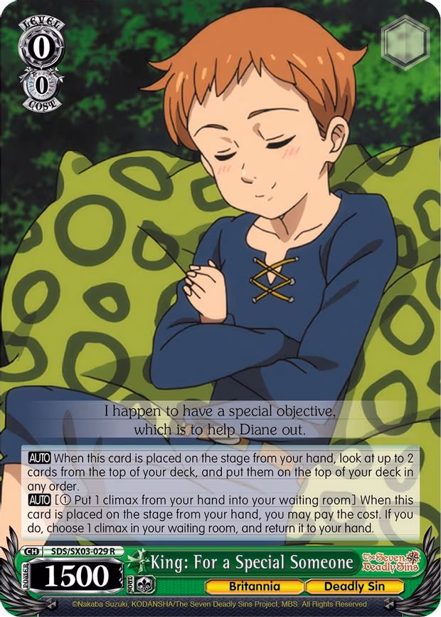 King: For a Special Someone