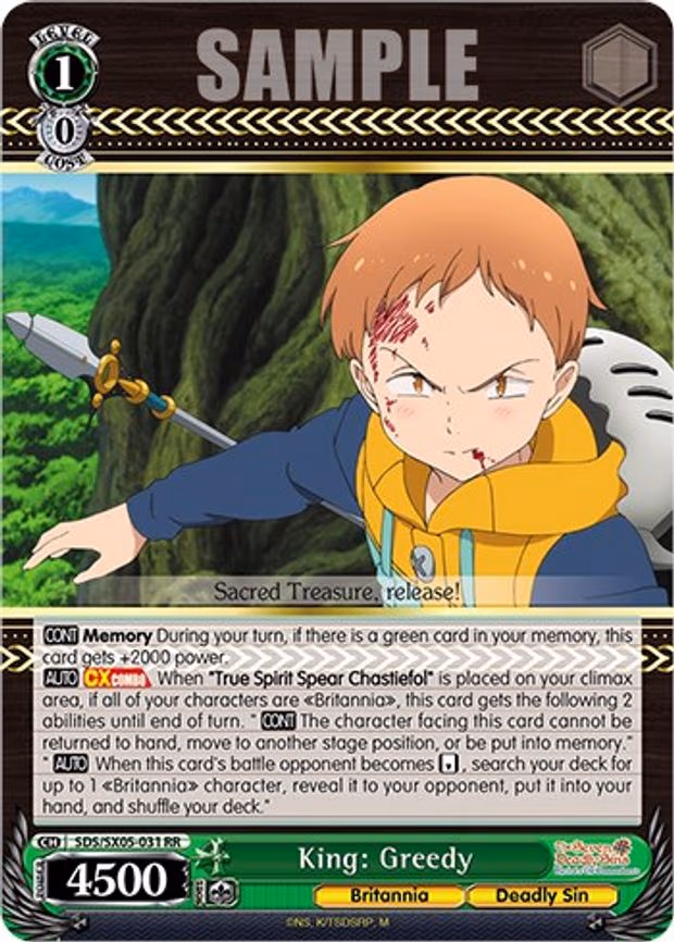 King: Greedy - Double Rare (SDS/SX05-031 RR)