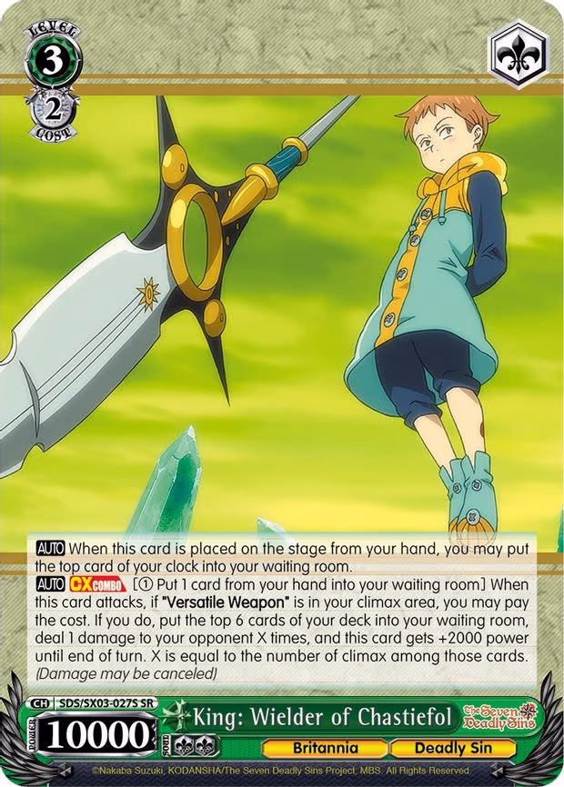 King: Wielder of Chastiefol