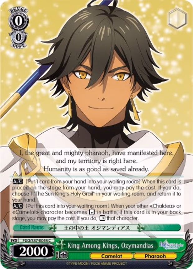 King Among Kings, Ozymandias