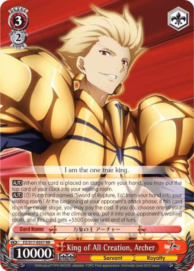 King of All Creation, Archer