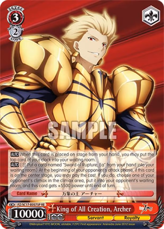 King of All Creation, Archer