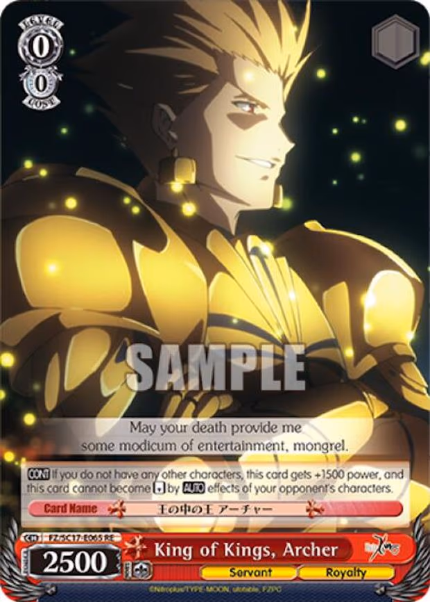 King of Kings, Archer