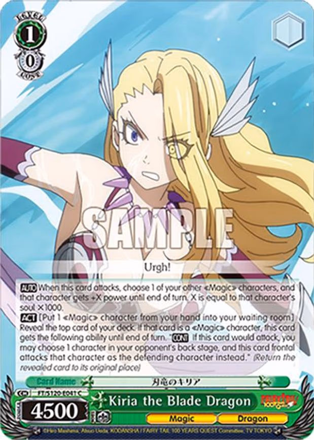 Kiria the Blade Dragon