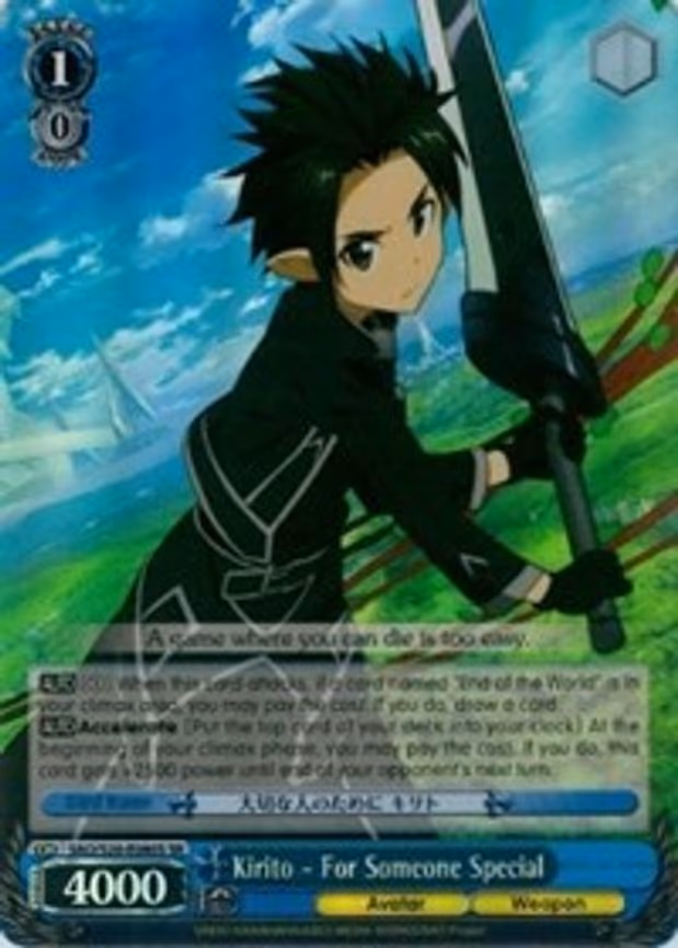 Kirito - For Someone Special