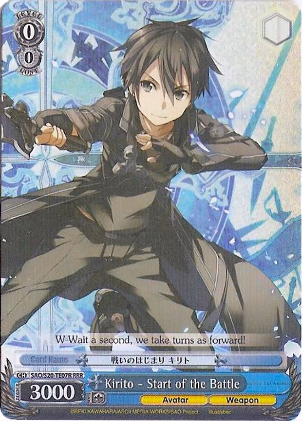 Kirito - Start of the Battle