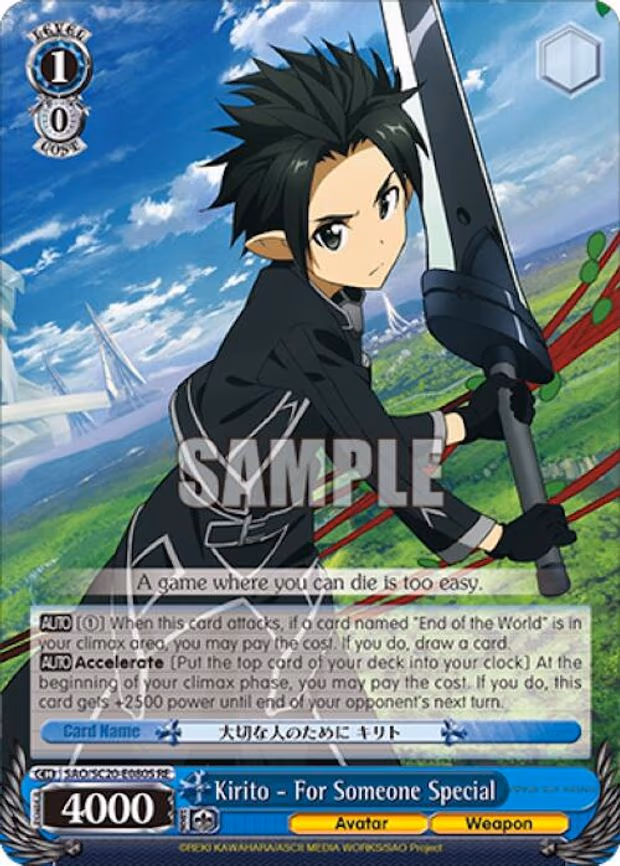Kirito - For Someone Special