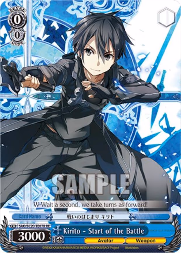Kirito - Start of the Battle