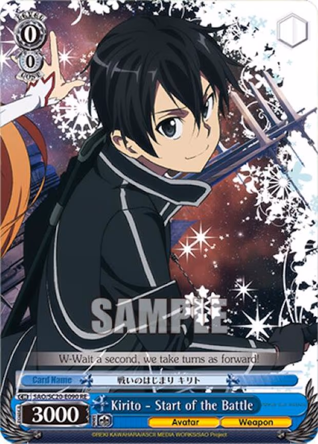 Kirito - Start of the Battle