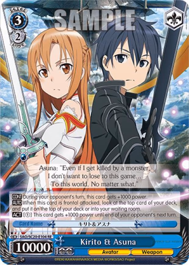 Kirito & Asuna