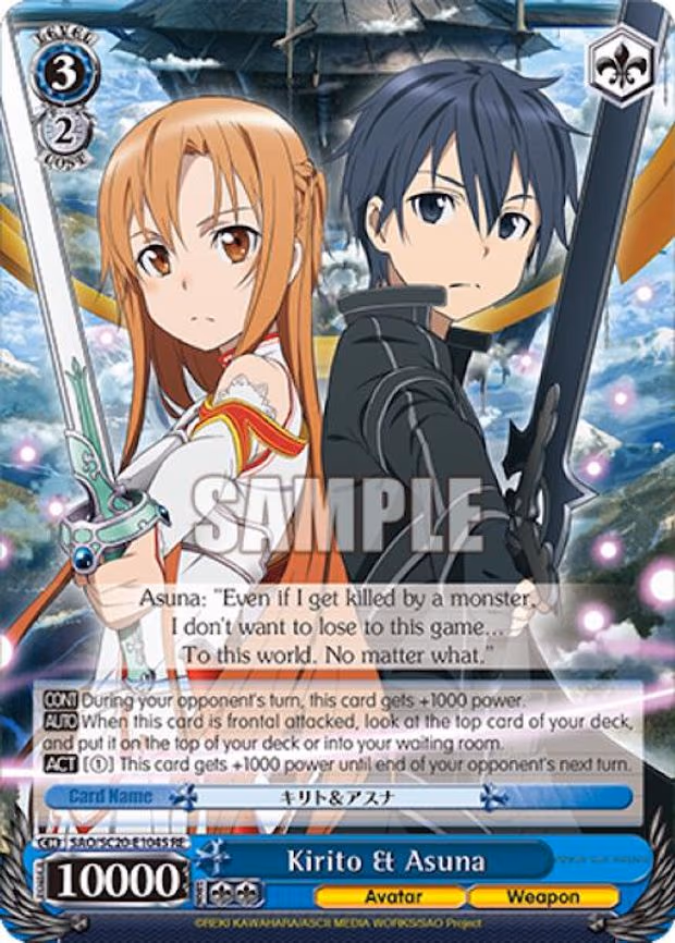 Kirito & Asuna