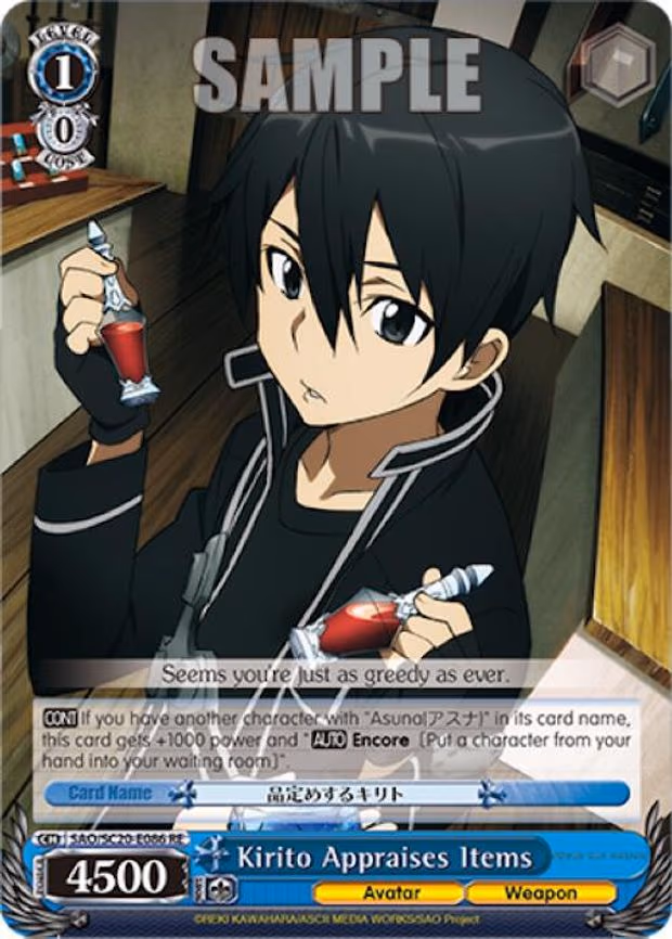 Kirito Appraises Items