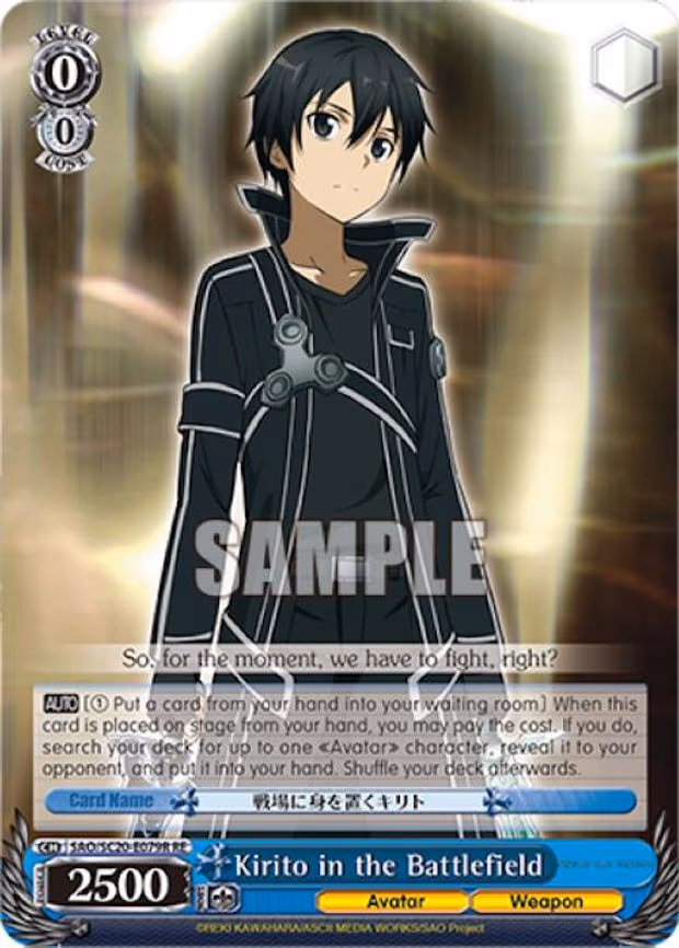 Kirito in the Battlefield