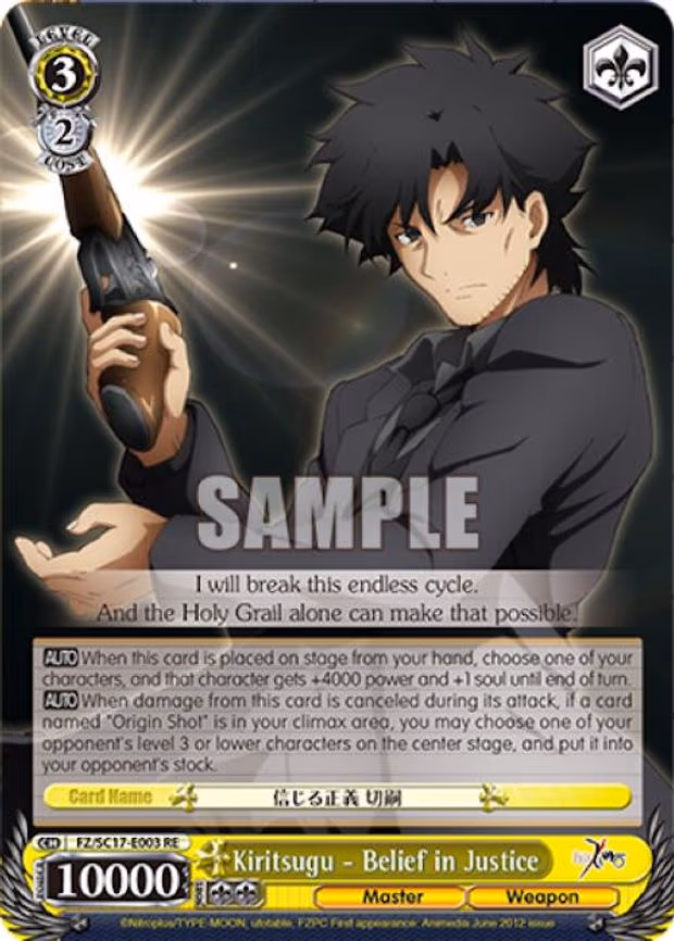 Kiritsugu - Belief in Justice