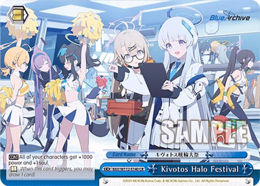 Kivotos Halo Festival