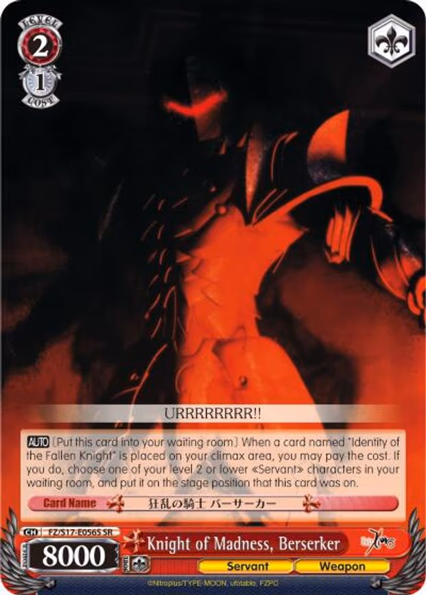 Knight of Madness, Berserker