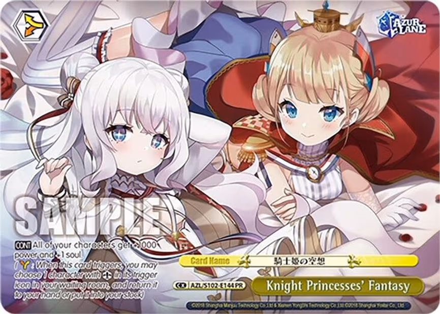 Knight Princesses' Fantasy