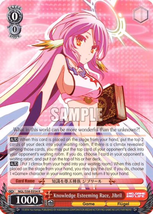 Knowledge Esteeming Race, Jibril - Rare (NGL/S58-E054 R)