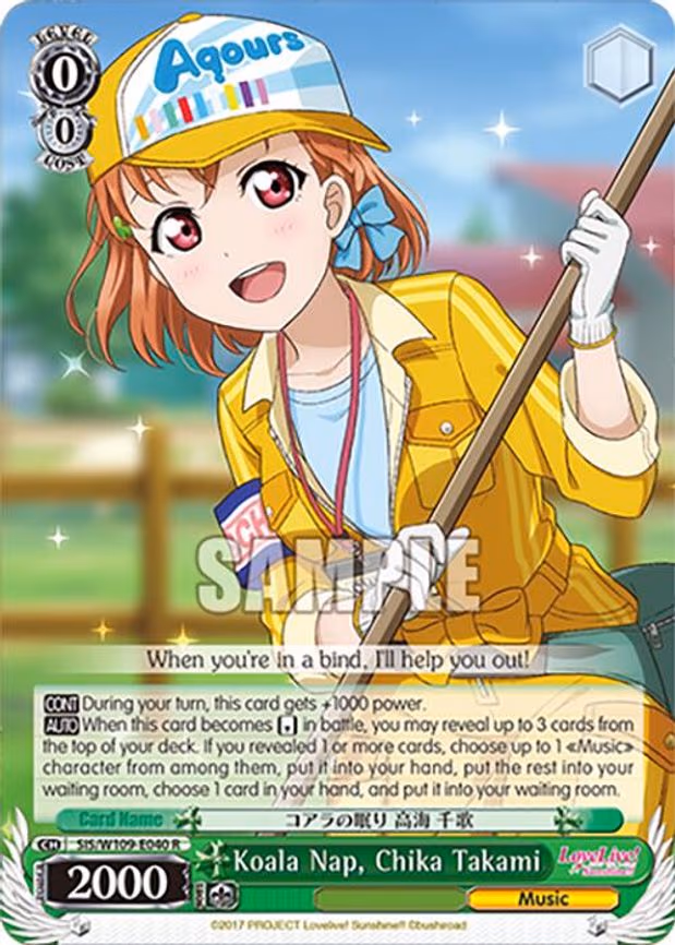 Koala Nap, Chika Takami