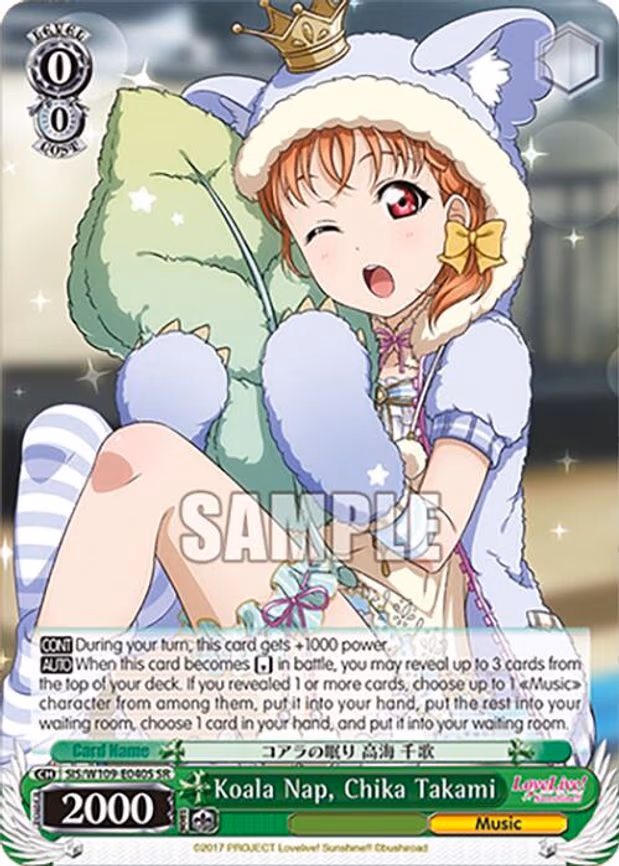 Koala Nap, Chika Takami