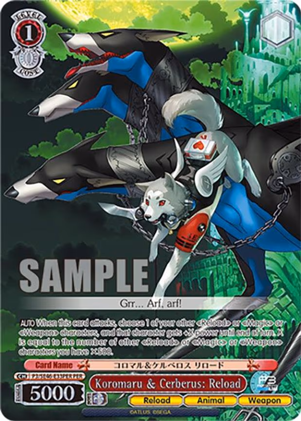 Koromaru & Cerberus: Reload