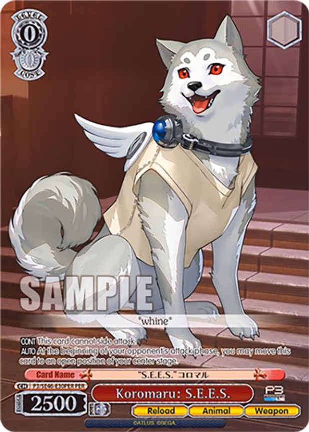 Koromaru: S.E.E.S.