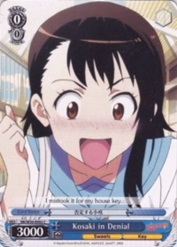 Kosaki in Denial