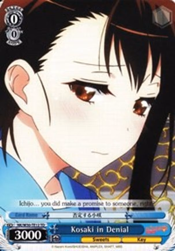 Kosaki in Denial