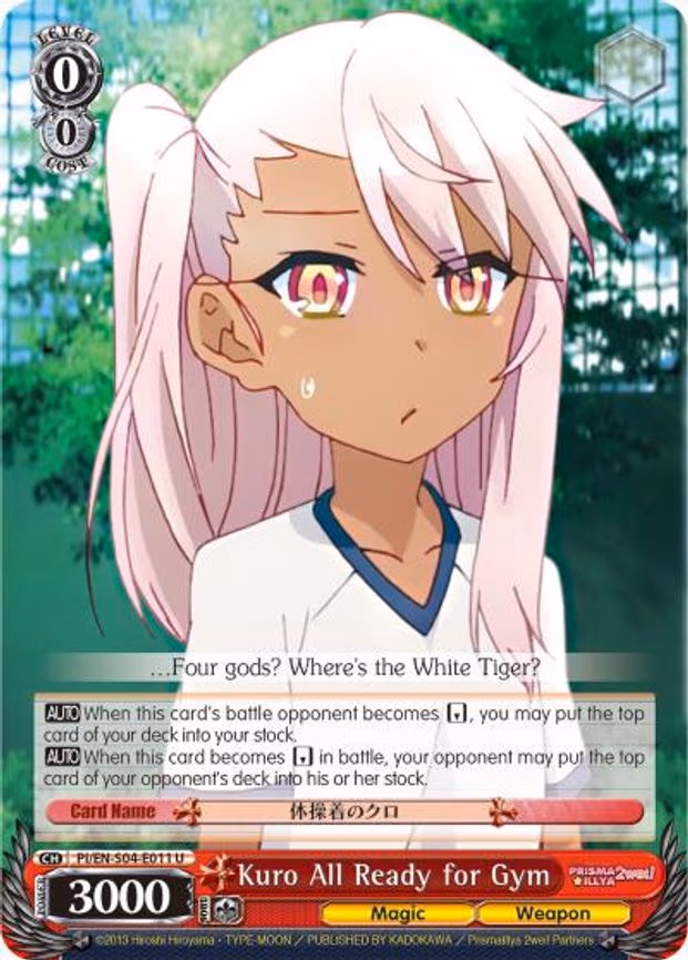 Kuro All Ready for Gym