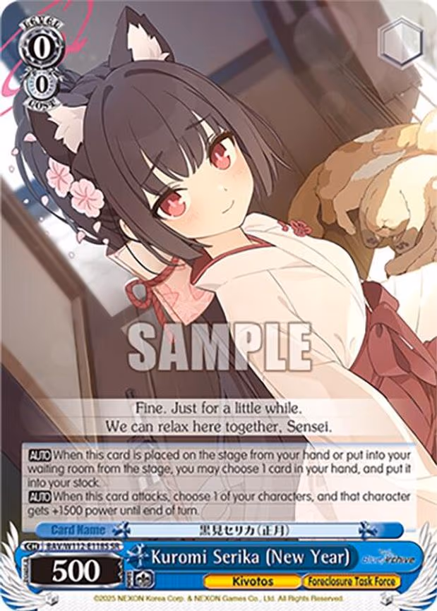 Kuromi Serika (New Year)