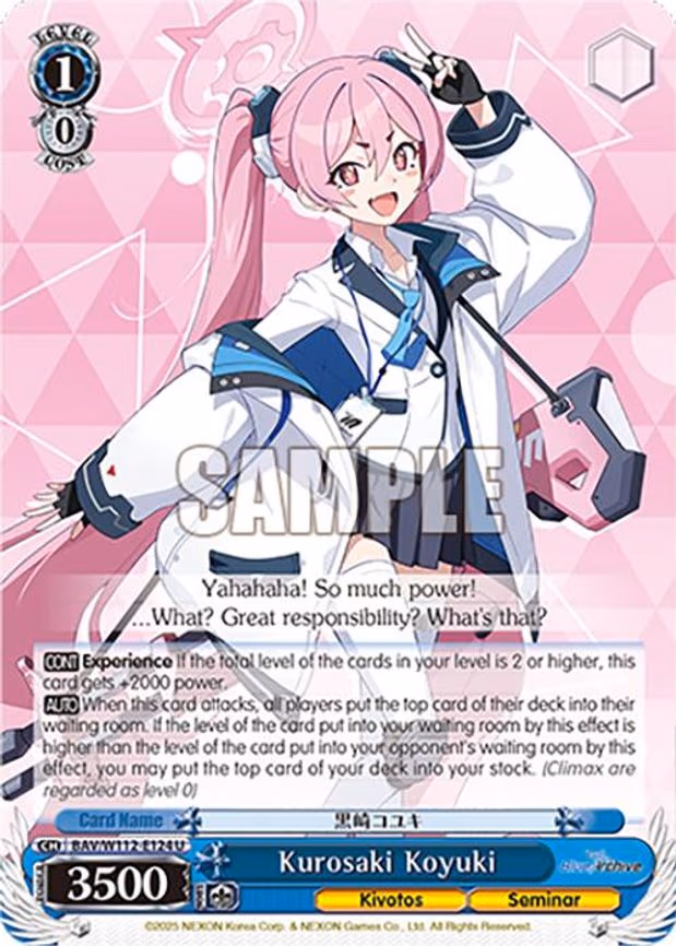 Kurosaki Koyuki