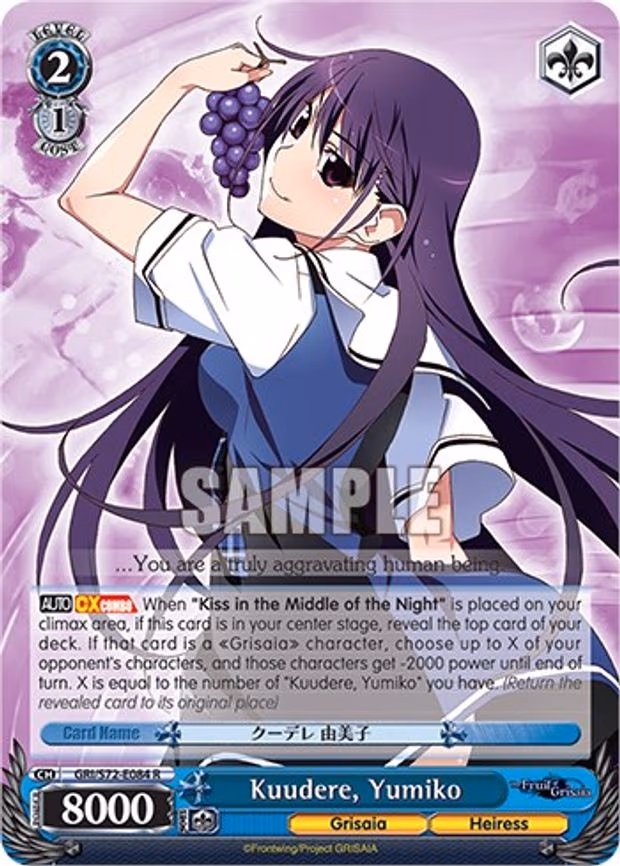 Kuudere, Yumiko