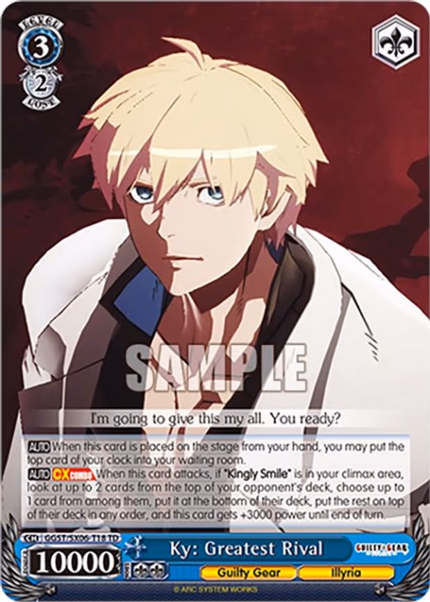 Ky: Greatest Rival - Trial Deck (GGST/SX06-T18 TD)
