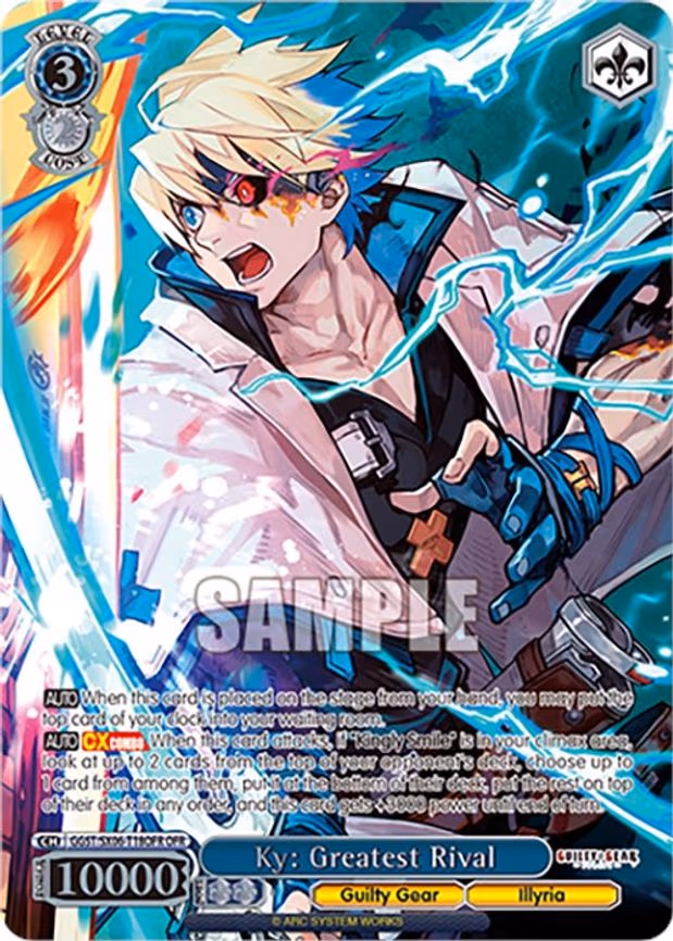 Ky: Greatest Rival - Over-Frame Rare (GGST/SX06-T18OFR OFR)