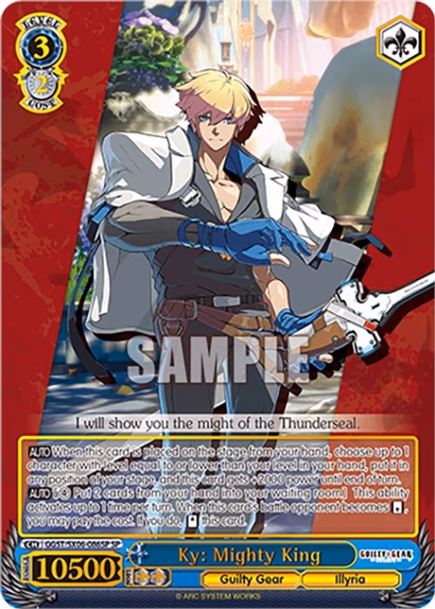 Ky: Mighty King
