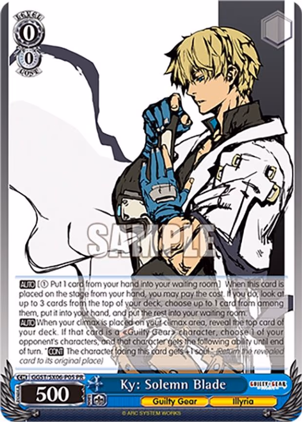 Ky: Solemn Blade