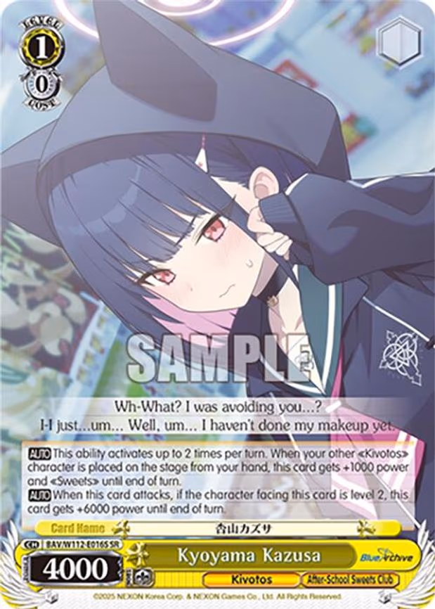 Kyoyama Kazusa
