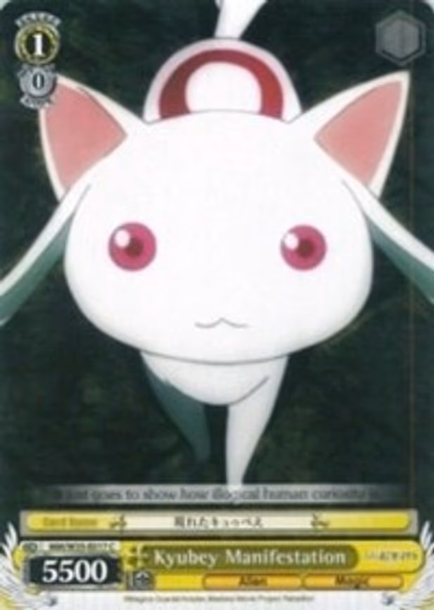 Kyubey Manifestation