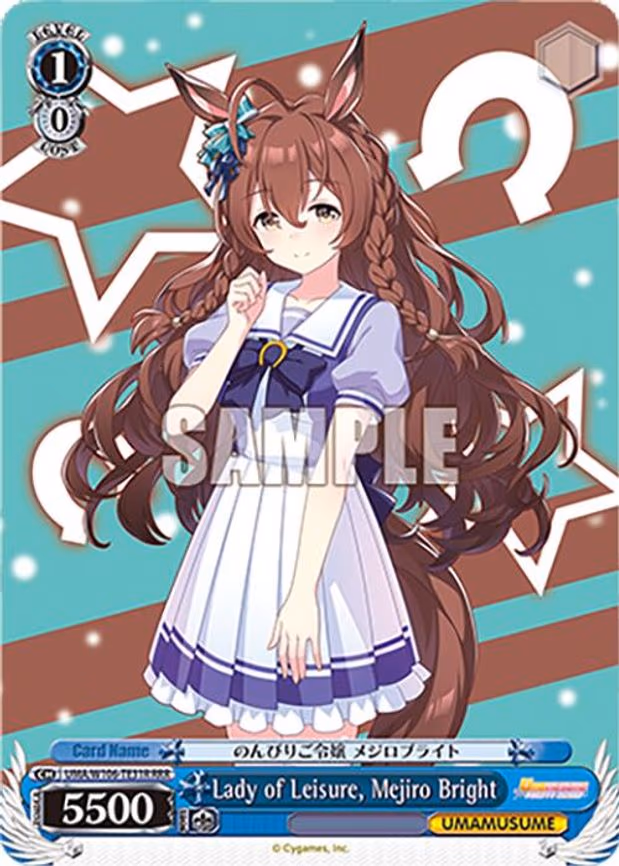 Lady of Leisure, Mejiro Bright - Triple Rare (UMA/W106-TE31R)