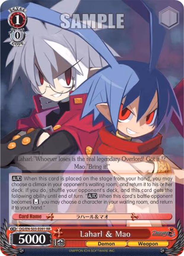 Laharl & Mao