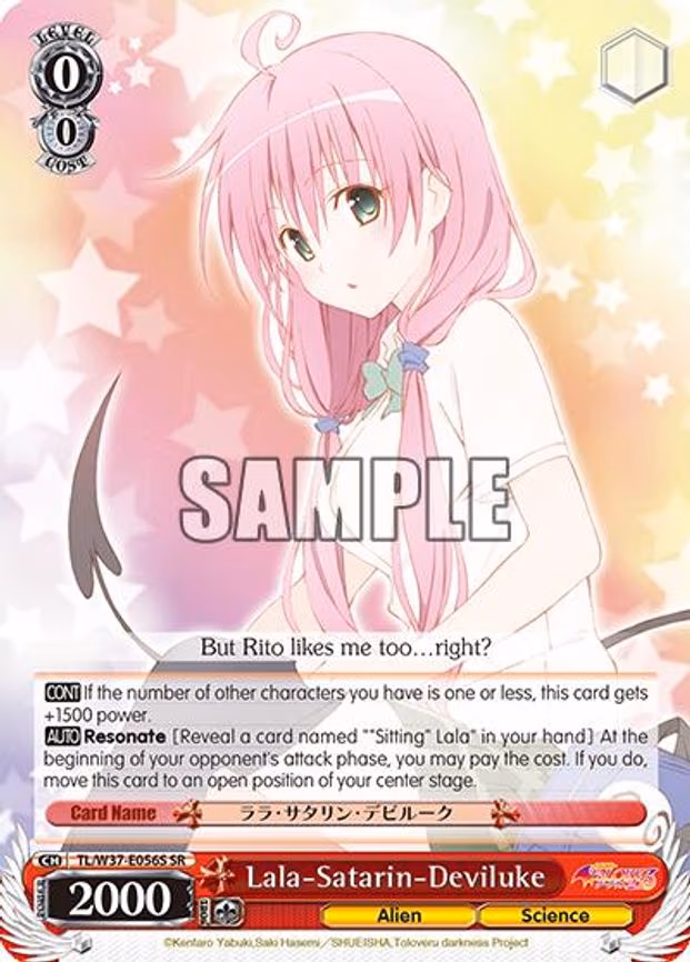 Lala-Satarin-Deviluke