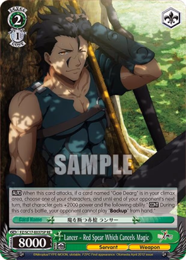 Lancer - Red Spear Which Cancels Magic