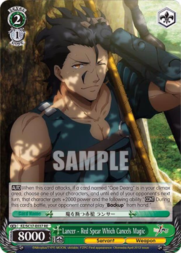 Lancer - Red Spear Which Cancels Magic