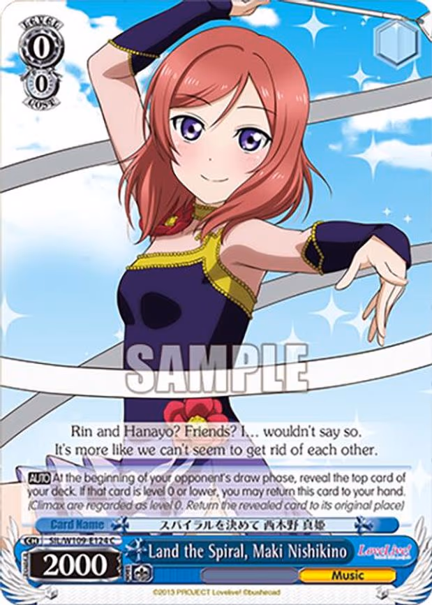 Land the Spiral, Maki Nishikino