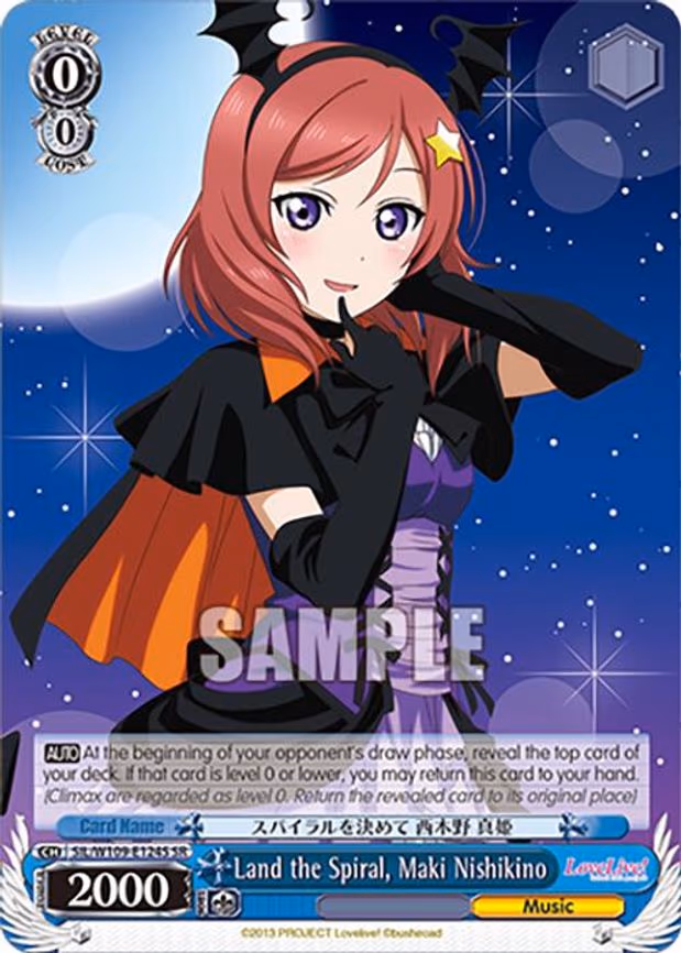 Land the Spiral, Maki Nishikino