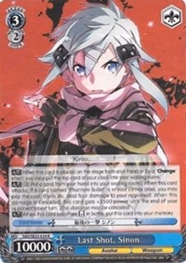 Last Shot, Sinon