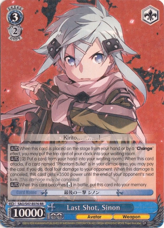 Last Shot, Sinon